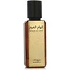 Zimaya Ilham Al Oud EDP parfumuotas vanduo unisex, 100 ml