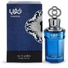 Zimaya Khafaya Mėlyna EDP parfumuotas vanduo vyrams, 100 ml