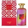 Zimaya Noor Jazz EDP parfumuotas vanduo unisex, 100 ml