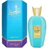 Zimaya Rabab EDP parfumuotas vanduo unisex, 100 ml