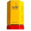 Zimaya Rabab Pulp EDP parfumuotas vanduo unisex, 100 ml