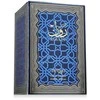 Zimaya Rawaan EDP parfumuotas vanduo unisex, 100 ml