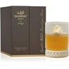 Zimaya Sharaf Divine PP kvepalai unisex, 100 ml
