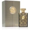 Zimaya Siada Nova EDP parfumuotas vanduo unisex, 100 ml