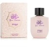 Zimaya Yaa Umree EDP parfumuotas vanduo unisex, 100 ml