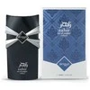Zimaya Zahir Cobalt EDP parfumuotas vanduo unisex, 100 ml
