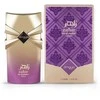 Zimaya Zahir Gold EDP parfumuotas vanduo unisex, 100 ml
