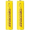 ESPERANZA AKUMULATORKI NI-MH AAA 1000MAH 2SZT.ŻÓŁTE