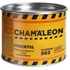 503 Glaistas su stiklo pluoštu 1kg CHAMAELEON