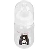 AKUKU 125 ml maitinimo buteliukas su silikoniniu žinduku, А0004, mėlynas