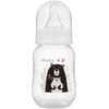 AKUKU 125 ml maitinimo buteliukas su silikoniniu žinduku, А0004, mėlynas