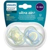 Philips Avent Ultra air 2vnt 0-6 m berniukas, dydis 0-6 m, 0-6 m