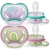 Philips Avent Ultra air 2vnt 0-6 m mergaitei, dydis 0-6 m, 0-6 m