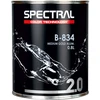 B-834 MEDIUM GOLD ALUM. 0.8L