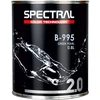 B-995 Žalias PEARL 0.8L