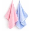 Baby terry towel New Baby 40x30 cm pink