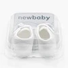 Batukai kūdikiams su lankeliu New Baby balti 12-18 m, dydis 12-18 m, 12-18 m