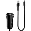 Įkroviklis automobilinis Borofone BZ2 su 2 USB jungtimis + Lightning (2.4A) juodas