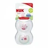Čiulptukas kūdikiui Star Peppa Pig NUK 18+m 2 vnt., 18+ m