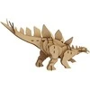 Rappa 3D dėlionė Stegosaurus