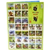 Dėlionė Rappa the pexeso memory pairs game The Mole