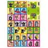Dėlionė Rappa the pexeso pairs Memory Game Mole