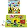 Dino Toys „Mole“ žaidimas – mano pirmasis žaidimas