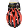 Dunlop – MTB reguliuojamas dviračio šalmas dydis M 55-58 cm (raudona/juoda)