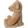 AURORA ECO NATION Meškutis, 24 cm