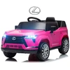 Elektrinis vaikiškas automobilis Milly Mally Lexus GX550 rožinis