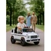 Elektromobilis Baby Mix Mercedes-Benz G63 AMG baltas