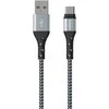 Energizer Ultimate – USB-A į USB-C jungiamasis laidas 2 m (sidabrinis)
