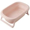 Foldable plastikas baby bath Tega Baby pink