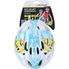 Gertuvė Dunlop - Kids helmet Bee