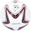 Dunlop - Mini Training Football for Children 32 Panels Size 2 (Baltas/Juodas)