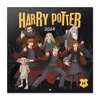 Harry Potter Haris Poteris – 2024 m. sieninis kalendorius (30 x 30 cm)