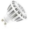 Integral Integruota LED lemputė GU10 PAR16 5W (35W) 2700K 250lm Šiltai balta