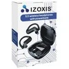 Izoxis 5.0 belaidės ausinės su Power Bank 22592