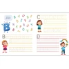 Jiri Models Workbook for preschoolers Writing and letters