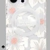 Case-Mate Kate Spade New York Magnetic Loop Grip - MagSafe pirštų laikiklis (The Sparkle Sidabrinis)