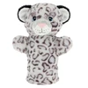 Keel Toys Kilis Žaislai Nykštukinė Lėlė Laukiniai Gyvūnai 27 cm 8 Skirtingi