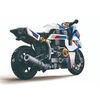 Konstruktorius Sluban motociklas 1000RR, 242 detalės