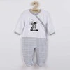 Kūdikių medvilninis kombinezonas New Baby Zebra išskirtinis, dydis 80 (9-12m), 80 (9-12m)