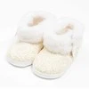 Kūdikių žieminiai nėriniuoti bateliai New Baby 3-6 m smėlio spalvos, dydis 3-6 m, 3-6 m