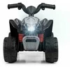 Milly Mally Honda ATV elektrinis keturratis juodas