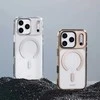 „Moshi iGlaze MagSafe“ dėklas „iPhone 17 Pro Max“ (tamsiai bronzinis)