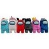 Rappa Mpk Toys Tarp mūsų 30 cm pliušinis „Wave 2“