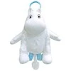 Disney Muminukai - pliušinė kuprinė Muminuko formos, 41 cm