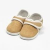 New Baby Batukai kūdikiams Nauji Baby rudi 0-3 m, dydis 0-3 m, 116/122