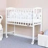New Baby Nauja Baby MATEO lovelė 90x40 cm balta